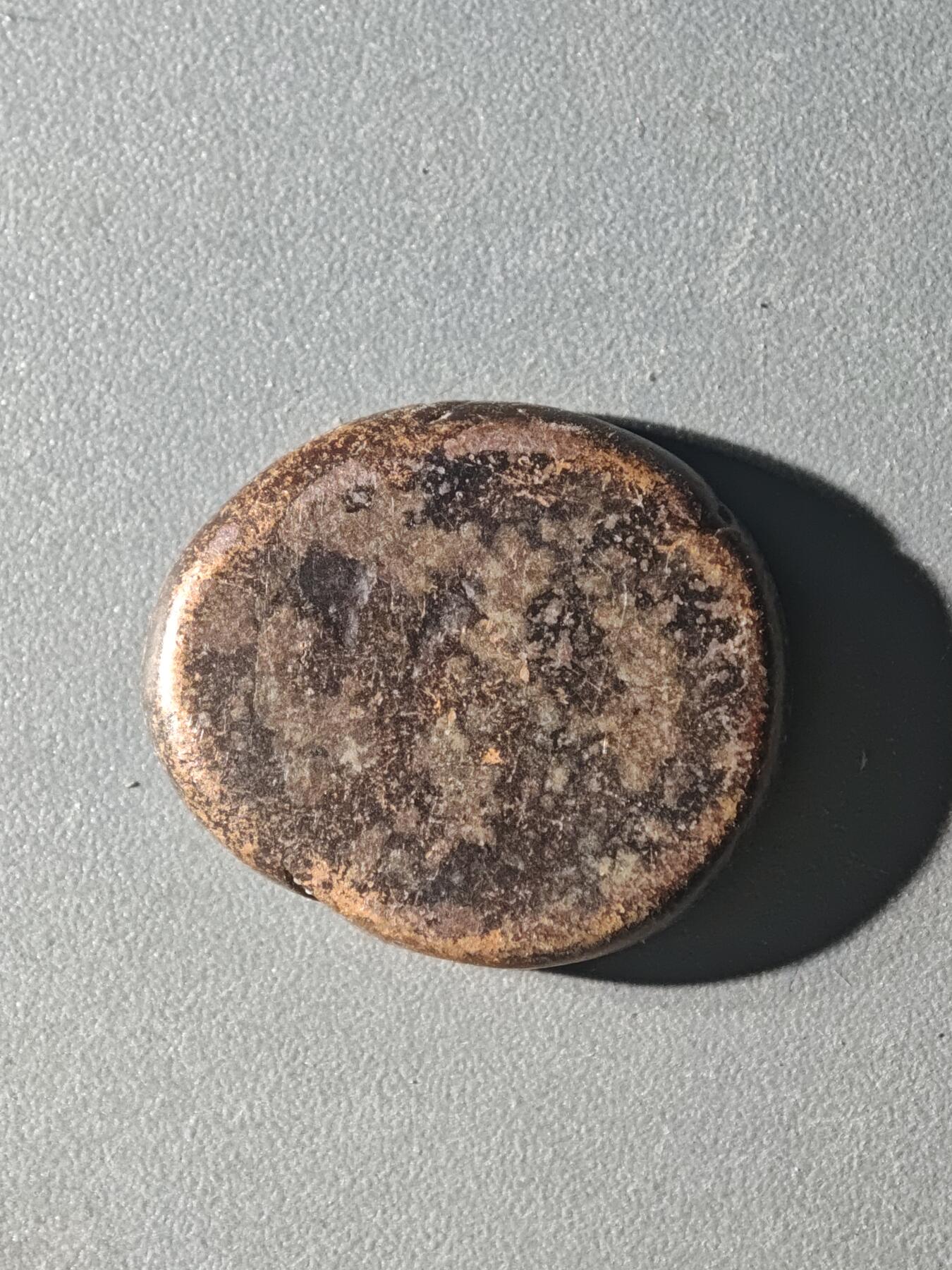 83期回流戒指饰品杂件纪念章丝路钱币专场 D丝路铜币版式