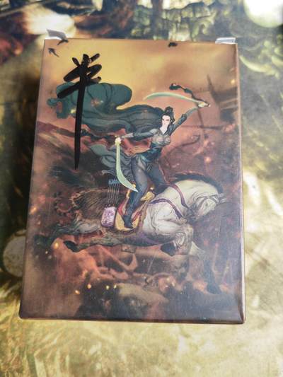 阳大大卡牌拍卖第80期（持续收拍品，周三晚上九点截拍，进群福利早知道）加场加场加场 - 【半粗套】昆仑万象 签绘水浒传第二弹 半粗44张（主套42+2漫画剧情卡）