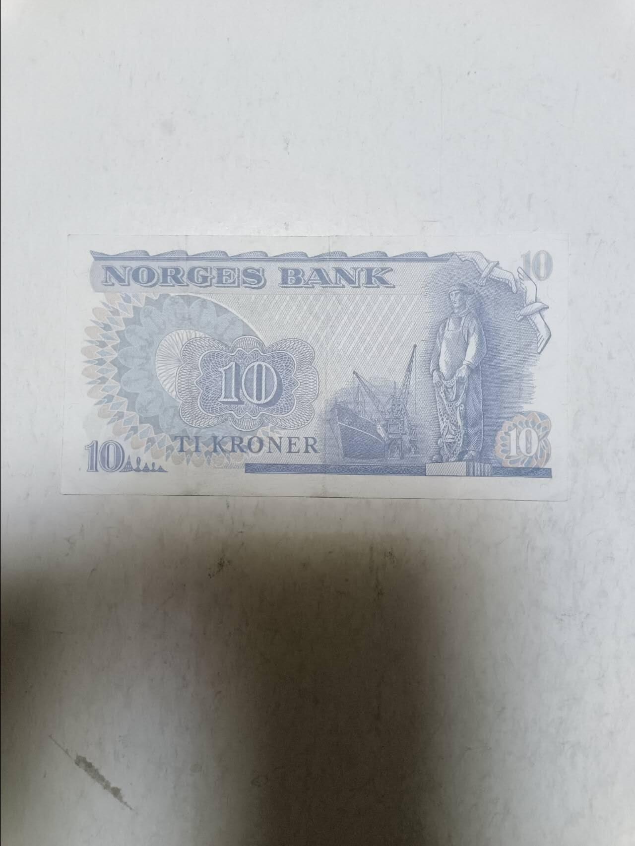 【20251106】非全新纸币第301场 挪威1982年10克朗