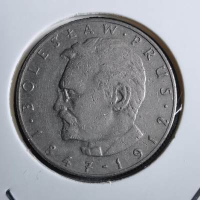 沼泽如烟--第892场 - 波兰1976年10兹罗提