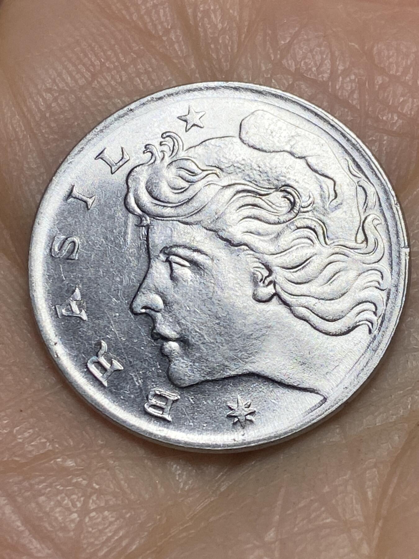 2025年第一百二十三场(总第一百四十九场）外国好品散币(免佣金) 巴西🇧🇷1975年5分(FAO纪念币)