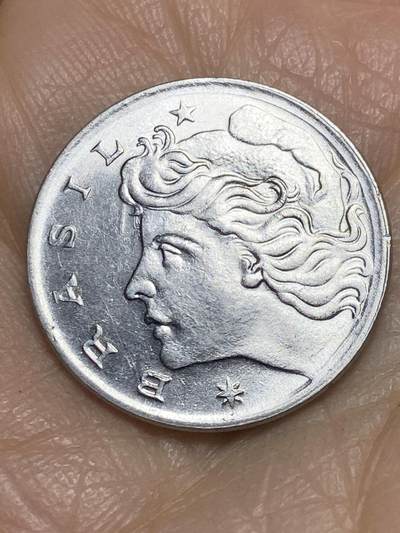 2025年第一百二十三场(总第一百四十九场）外国好品散币(免佣金) 巴西🇧🇷1975年5分(FAO纪念币)