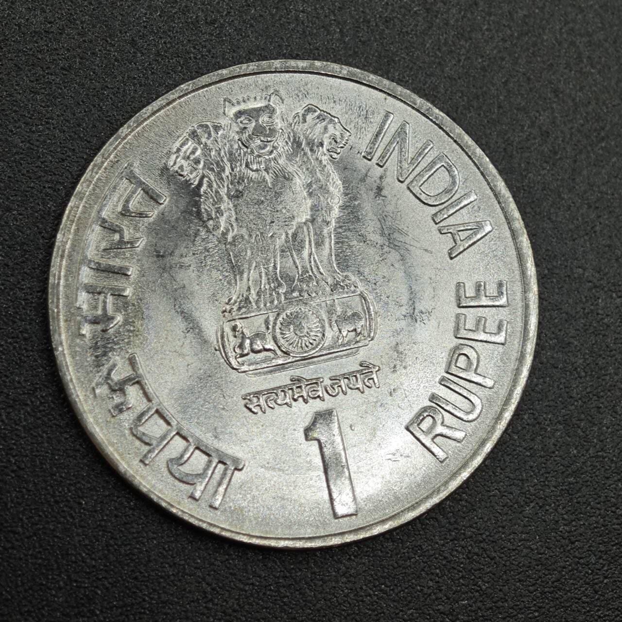 【淘币小摊】实时拍第七百八十八拍   散币小银币场   满百包邮可预留二周 每周一统一发货   印度2003年1卢比纪念币