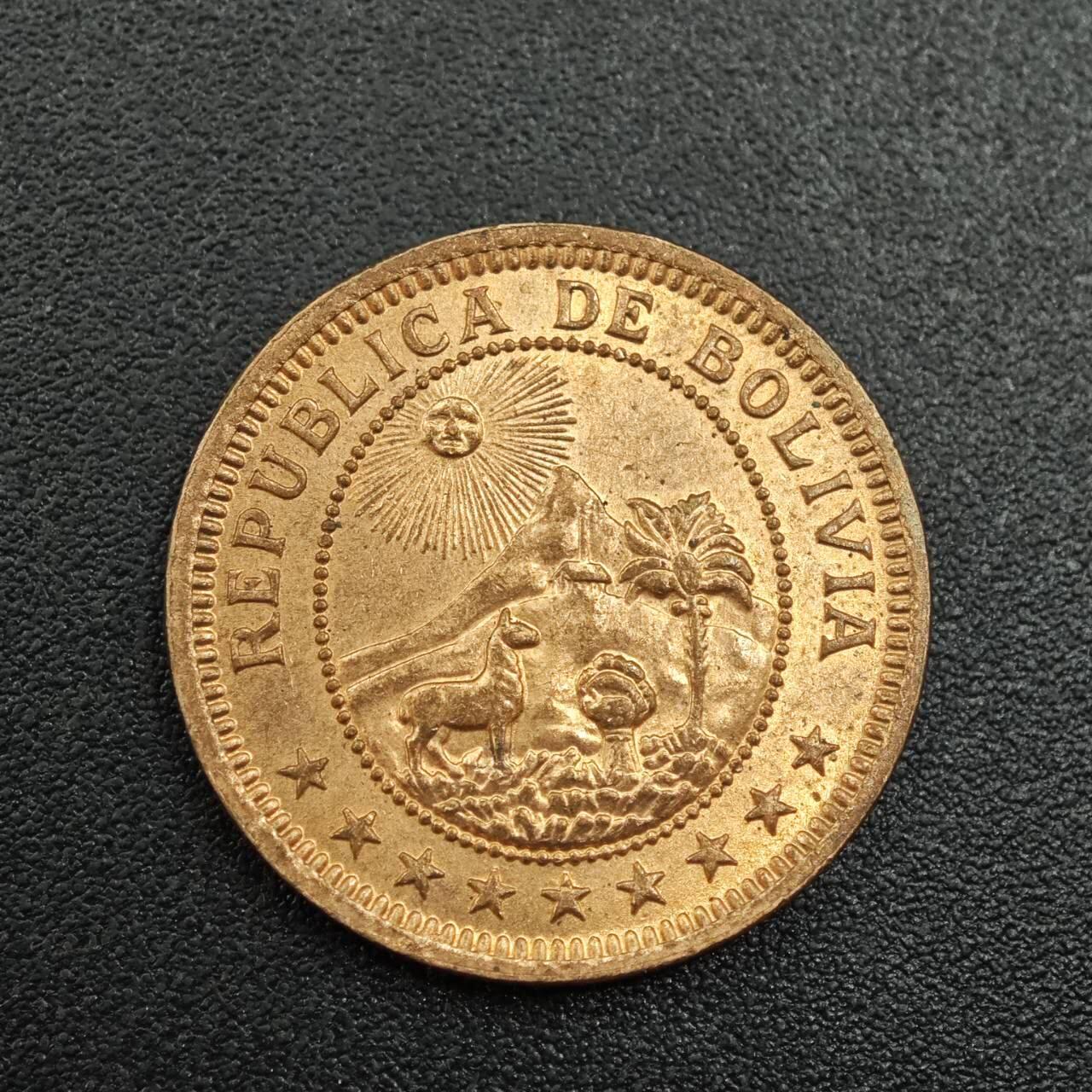 【淘币小摊】实时拍第七百八十八拍   散币小银币场   满百包邮可预留二周 每周一统一发货   玻利维亚1951年1诺铜币