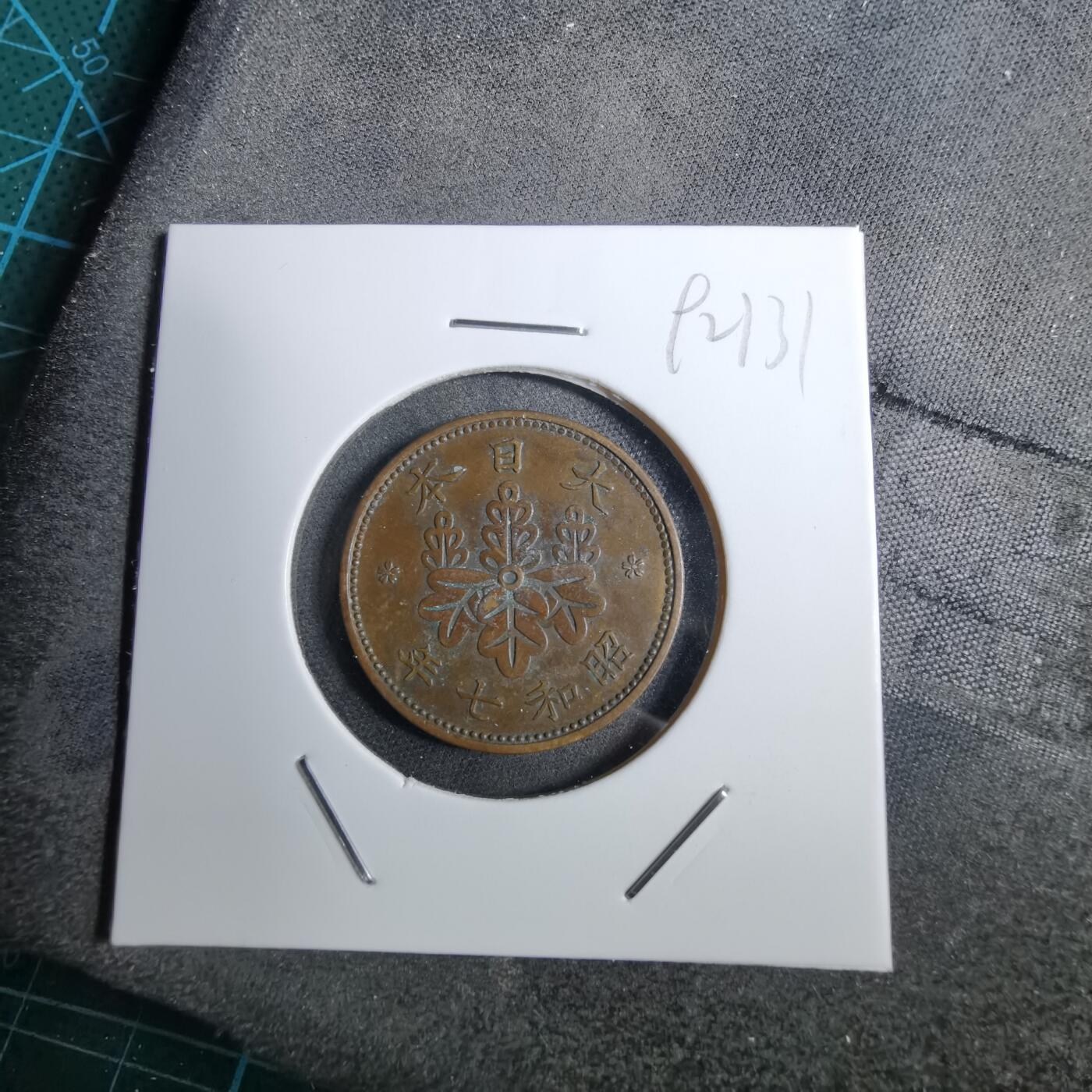 沼泽如烟--第892场