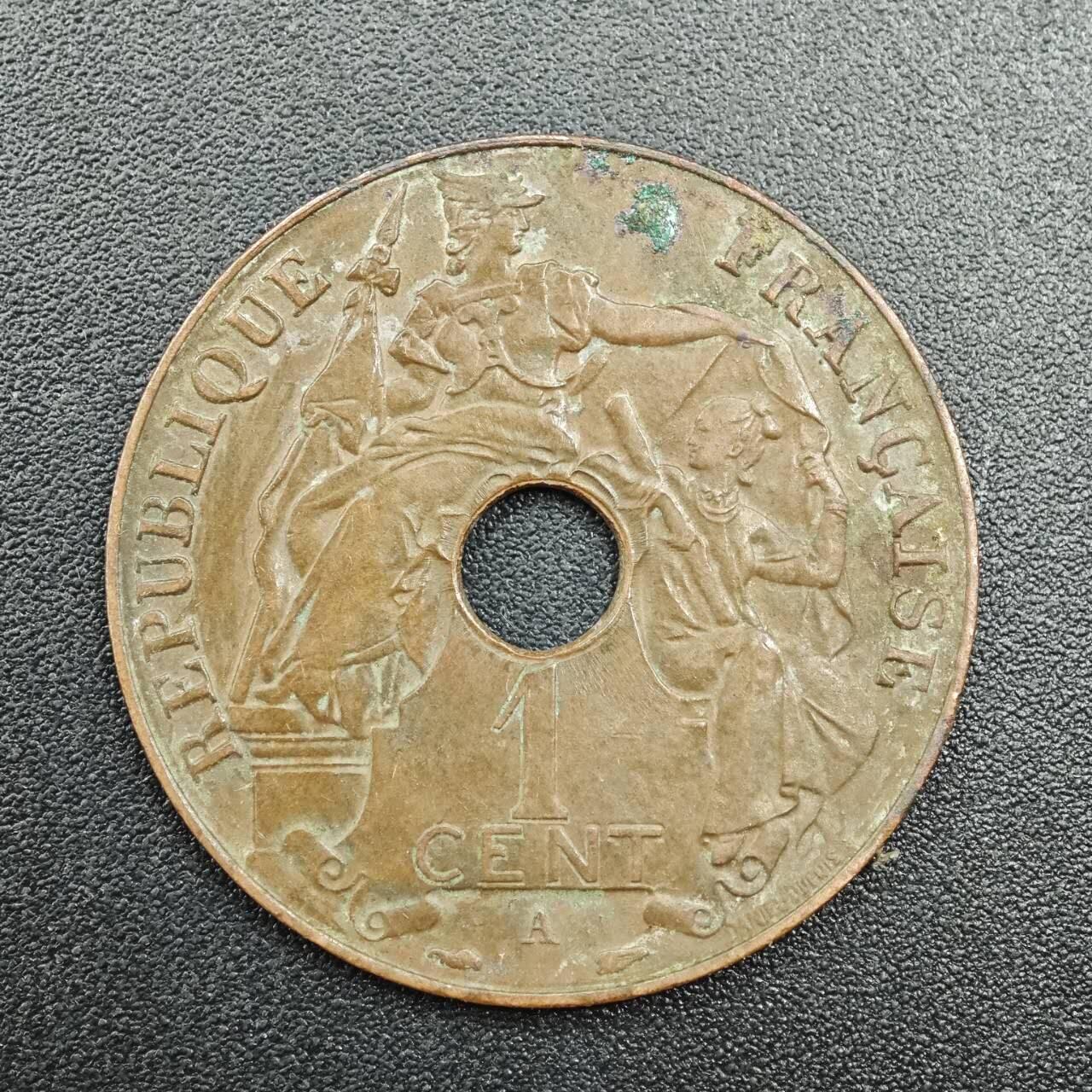 【淘币小摊】实时拍第七百八十八拍   散币小银币场   满百包邮可预留二周 每周一统一发货  