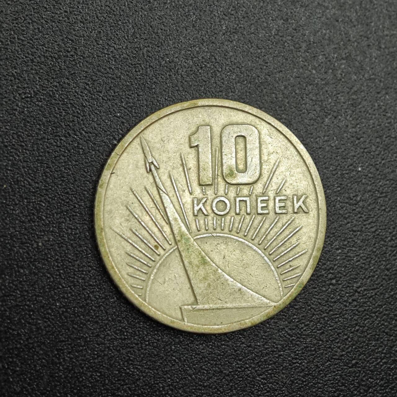 【淘币小摊】实时拍第七百八十八拍   散币小银币场   满百包邮可预留二周 每周一统一发货  