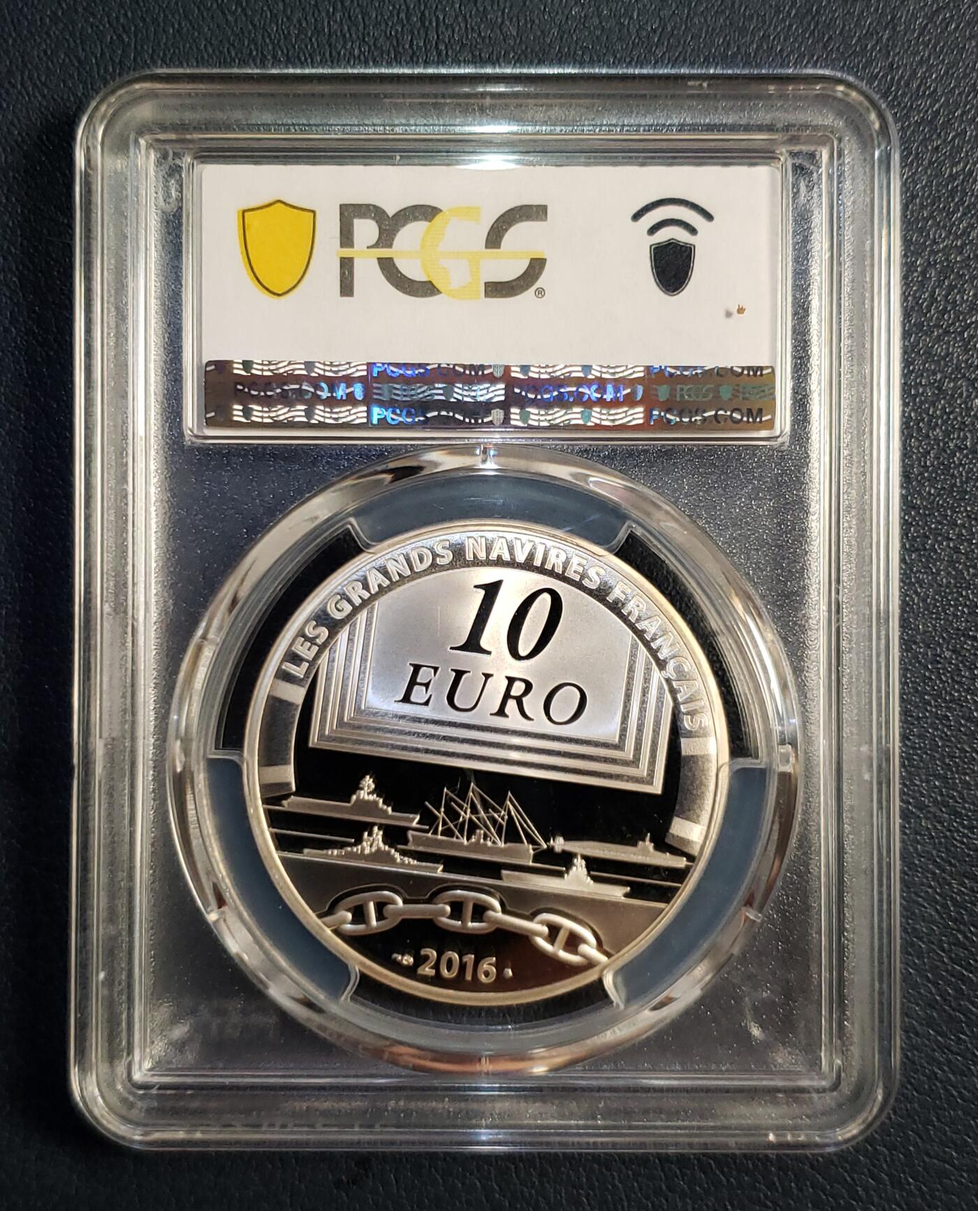 【发行量少】2016年法国纪念戴高乐号航空母舰10欧元精制银币