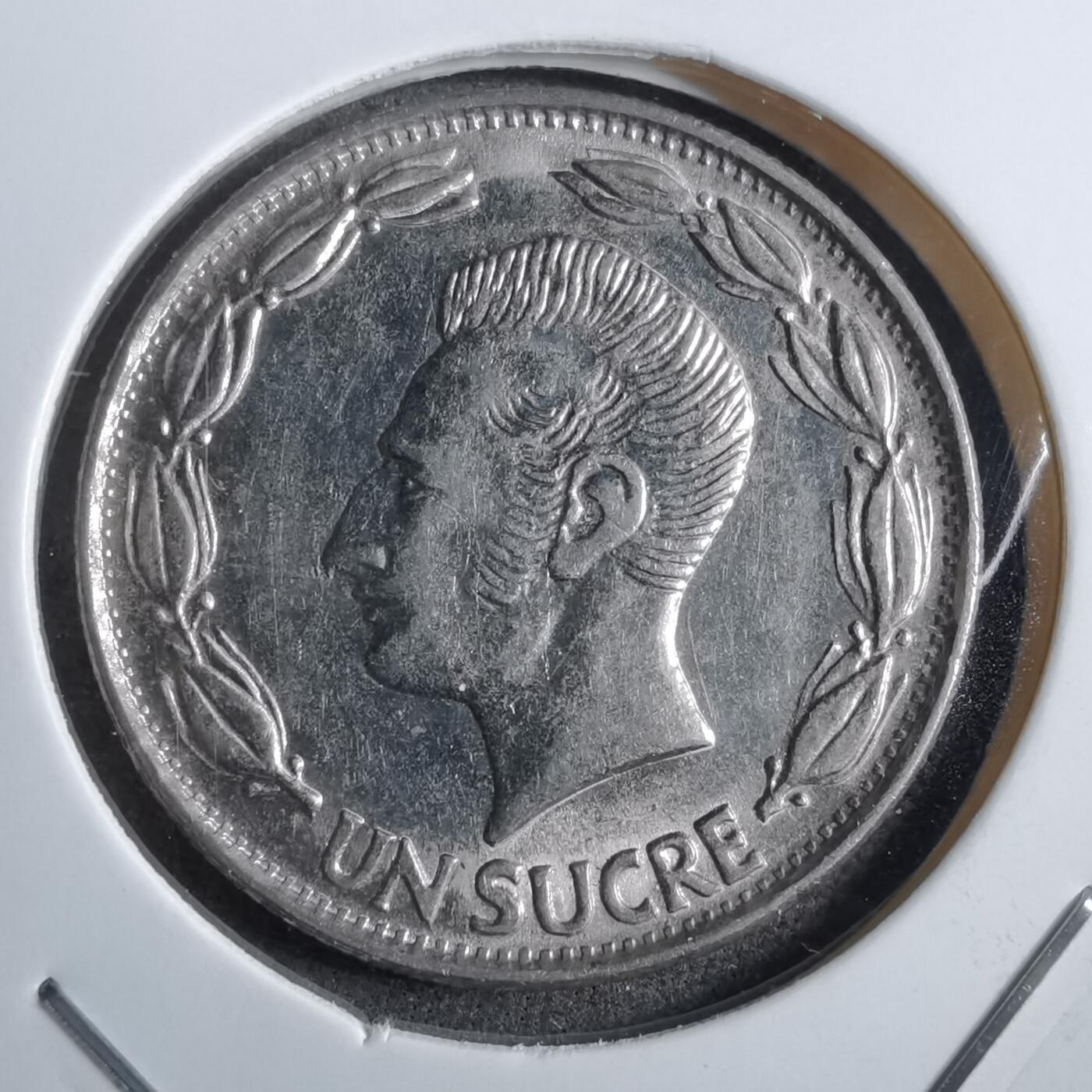 沼泽如烟--第892场 厄瓜多尔1980年1苏克雷