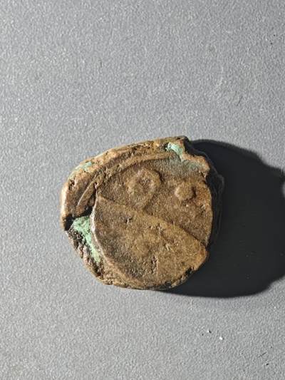 83期回流戒指饰品杂件纪念章丝路钱币专场 - C丝路铜币版式