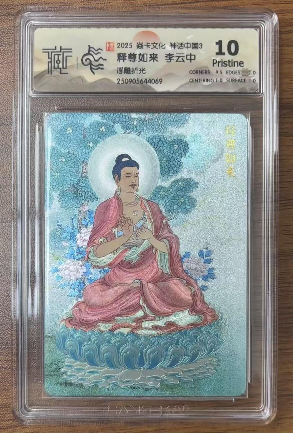 NO.14 好又多金牌大场，双11狂欢！每周一站式配齐，方便凑单！（周6晚8点截拍，卖家送拍0抽成！）