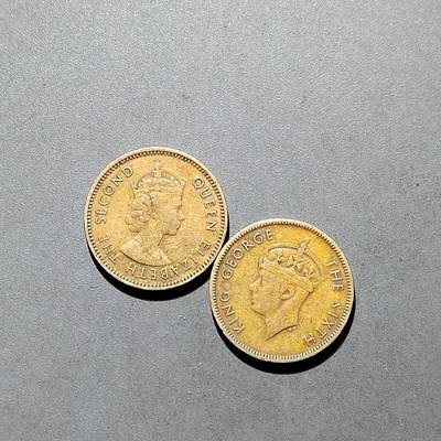 PCAI钱币6-584  硬币小专场 - 老港币