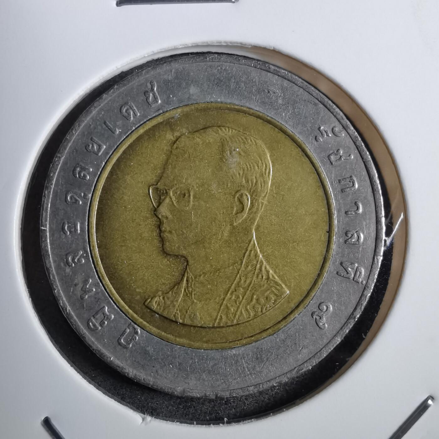 沼泽如烟--第892场 泰国