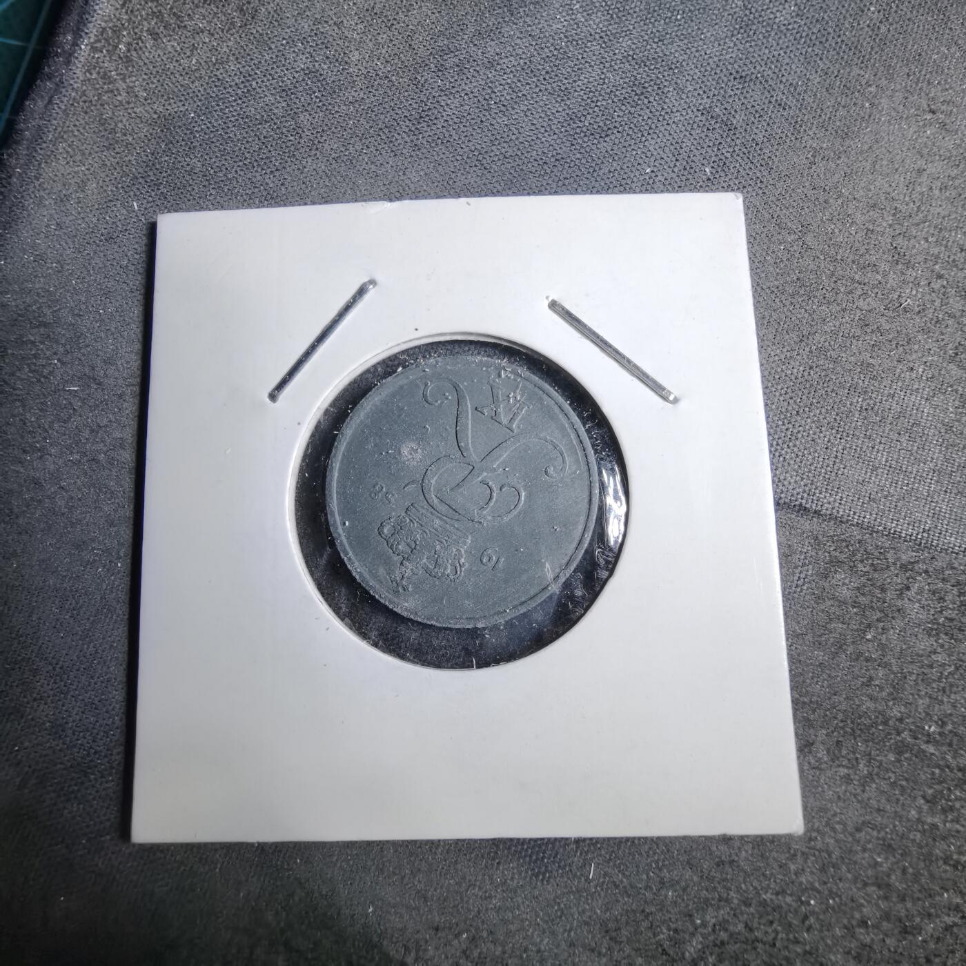 沼泽如烟--第892场