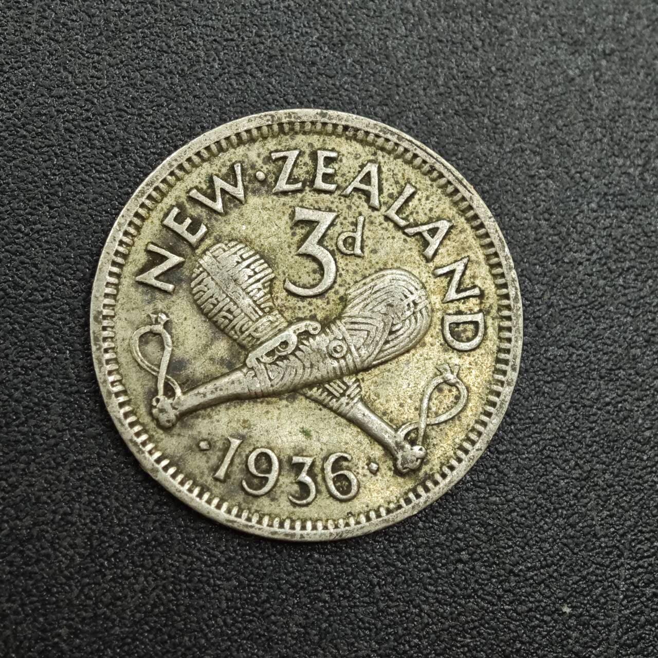 【淘币小摊】实时拍第七百八十八拍   散币小银币场   满百包邮可预留二周 每周一统一发货   新西兰1936年乔治五世3便士银币