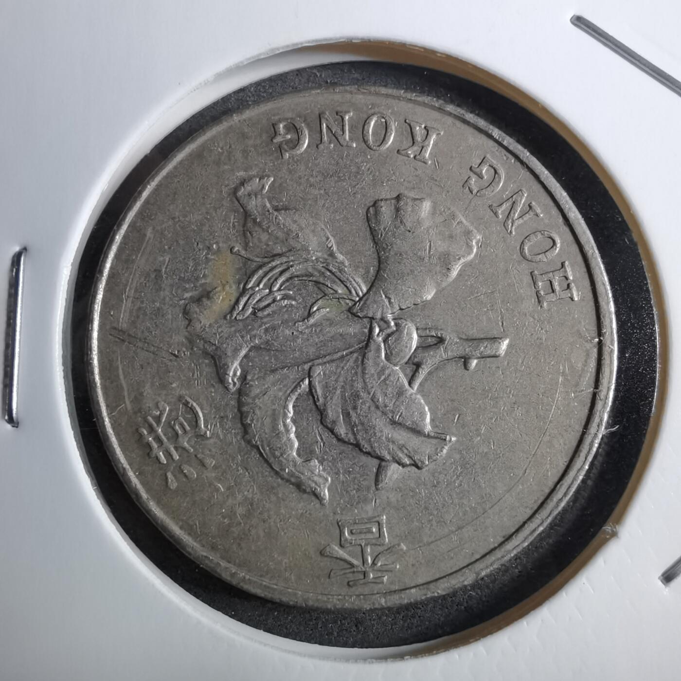 沼泽如烟--第892场