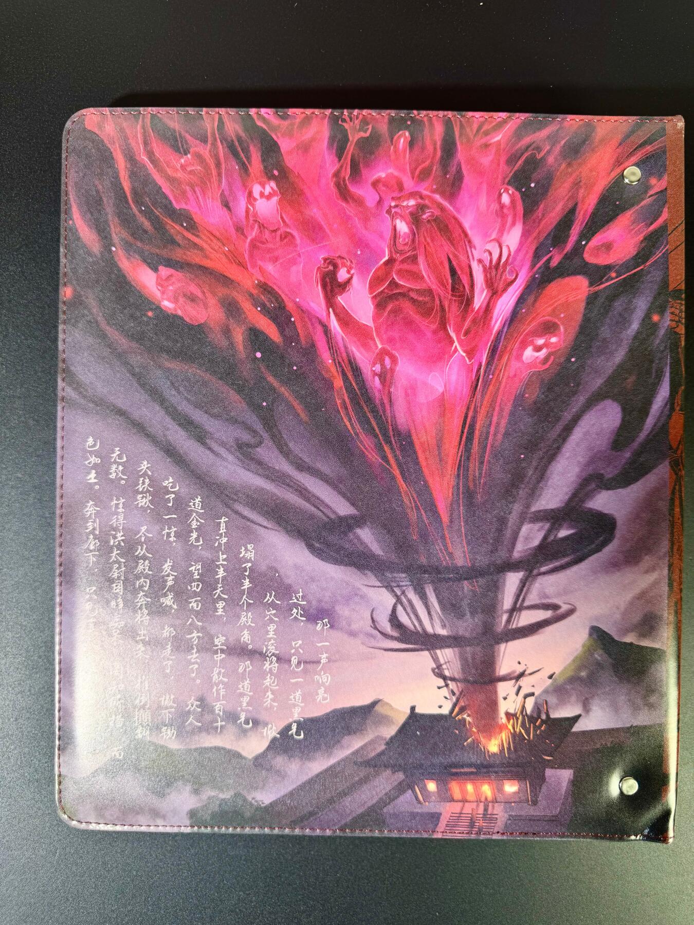 NO.14 好又多金牌大场，双11狂欢！每周一站式配齐，方便凑单！（周6晚8点截拍，卖家送拍0抽成！）