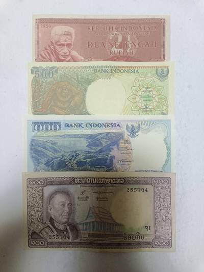 【20251106】非全新纸币第301场 - 亚洲国家4张纸币