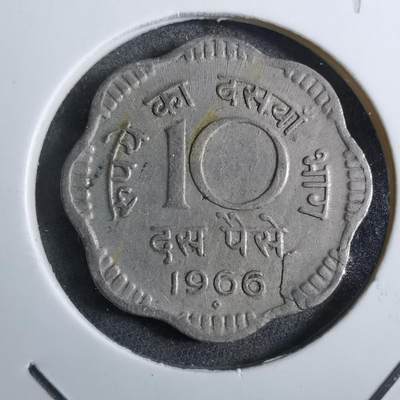 沼泽如烟--第892场 - 印度1966年10派沙