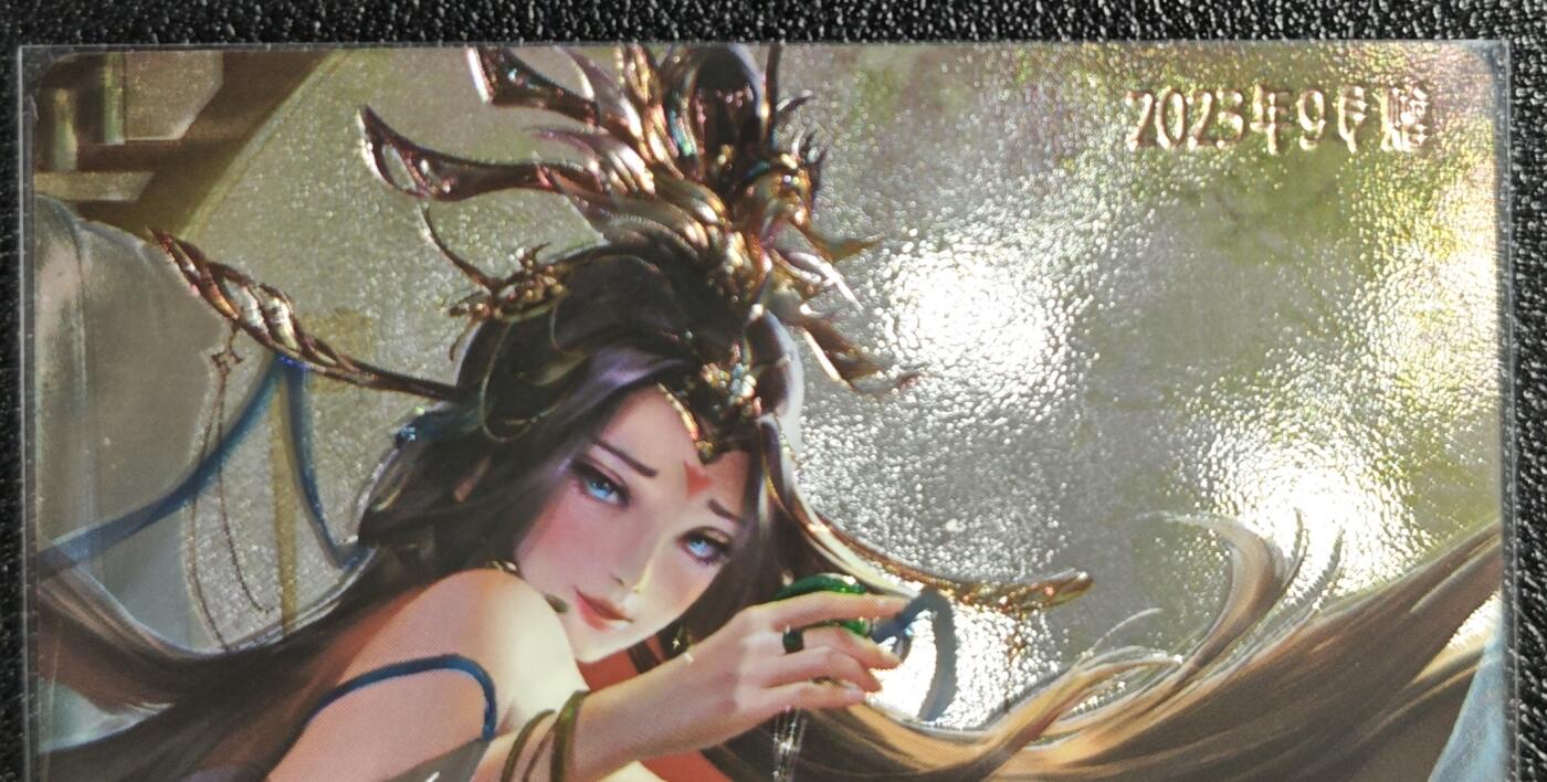 天玑星卡拍第135期《11.6周四截拍》持续收拍收评中 满赠卡需备注