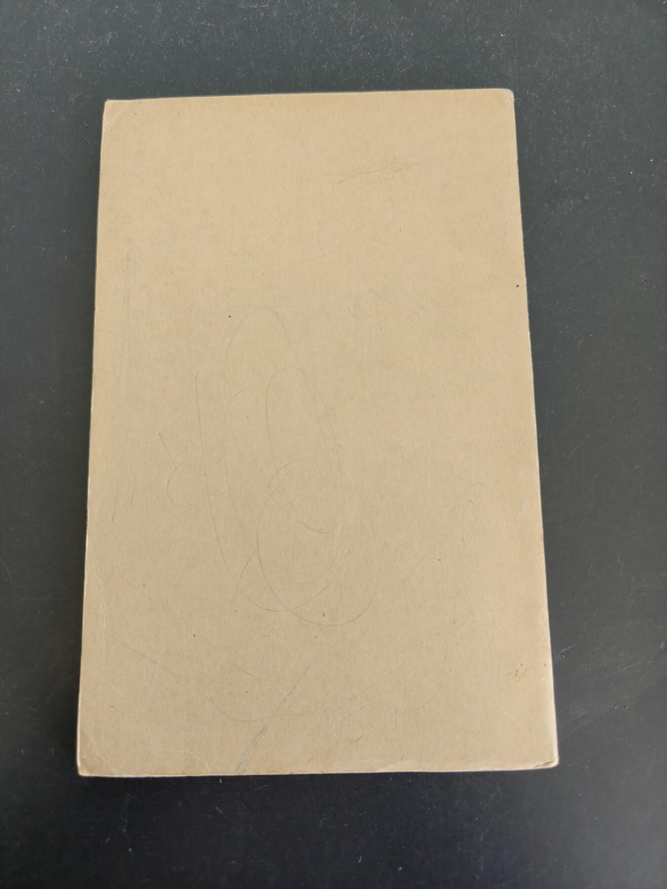 老王徽章第161期 美国战争部《飞机液压系统及杂项设备技术手册》技术手册      1941年出版      供美国陆军/海军航空兵及地勤人员学习使用       内容丰富     106页