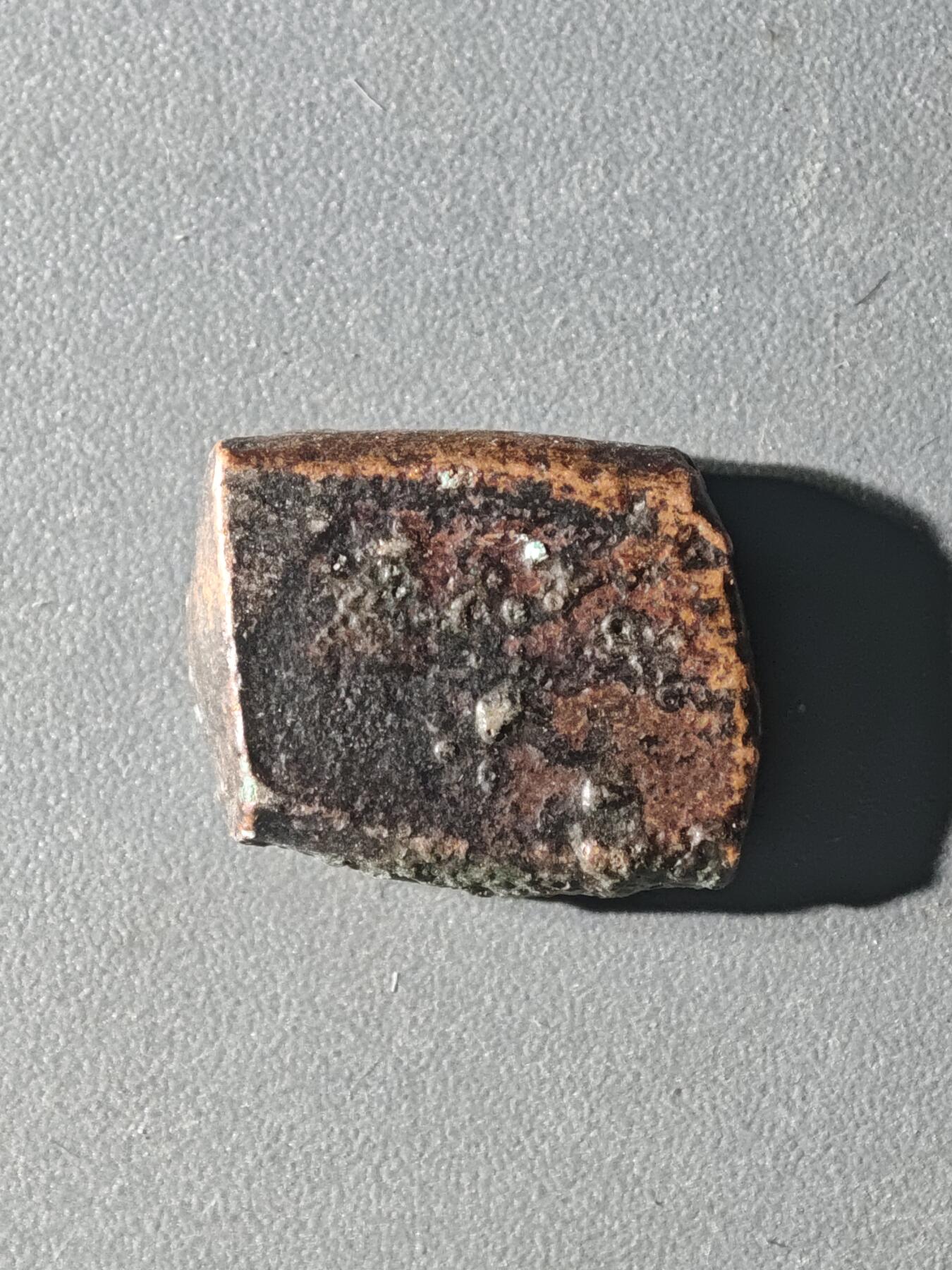 83期回流戒指饰品杂件纪念章丝路钱币专场 C丝路铜币版式