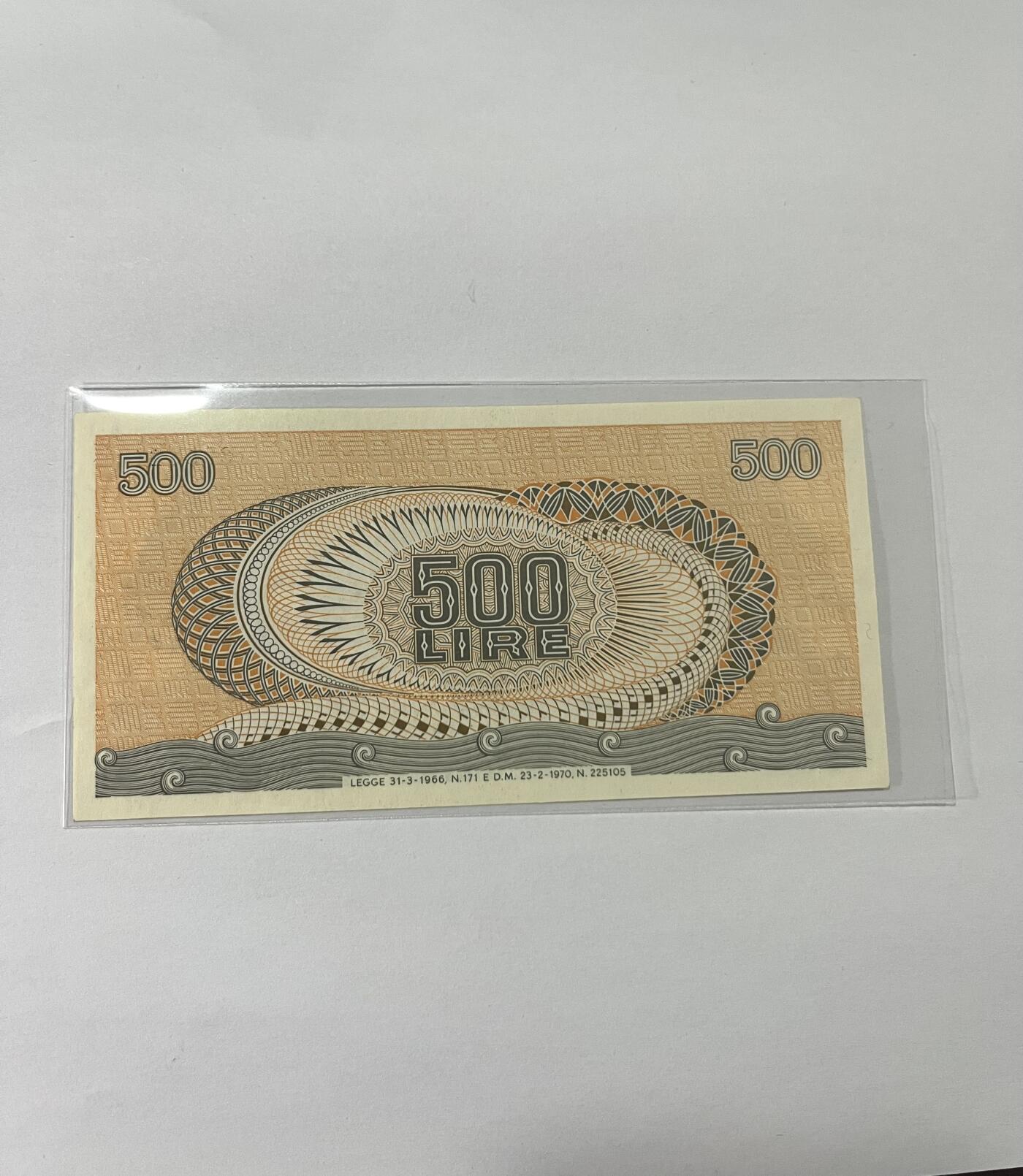 意大利500里拉 1966-1967年