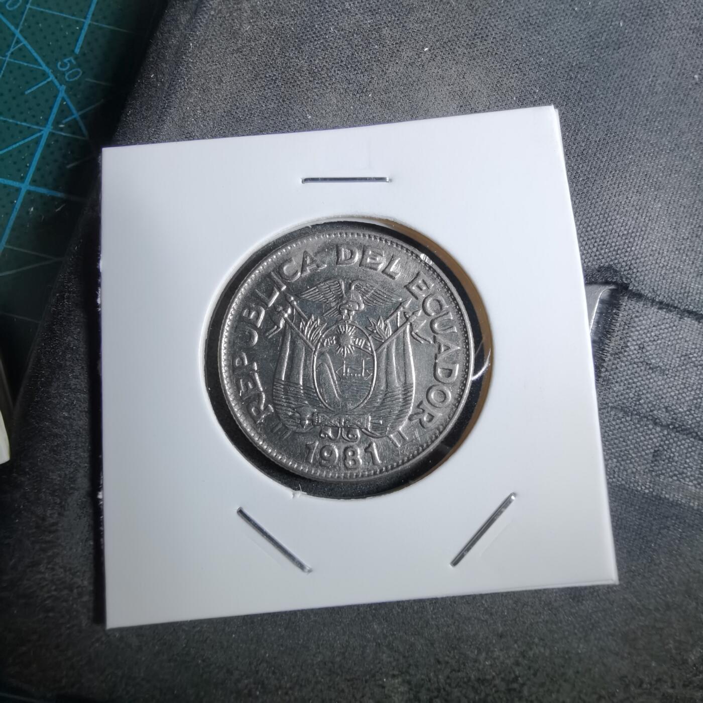 沼泽如烟--第892场 厄瓜多尔1981年1苏克雷