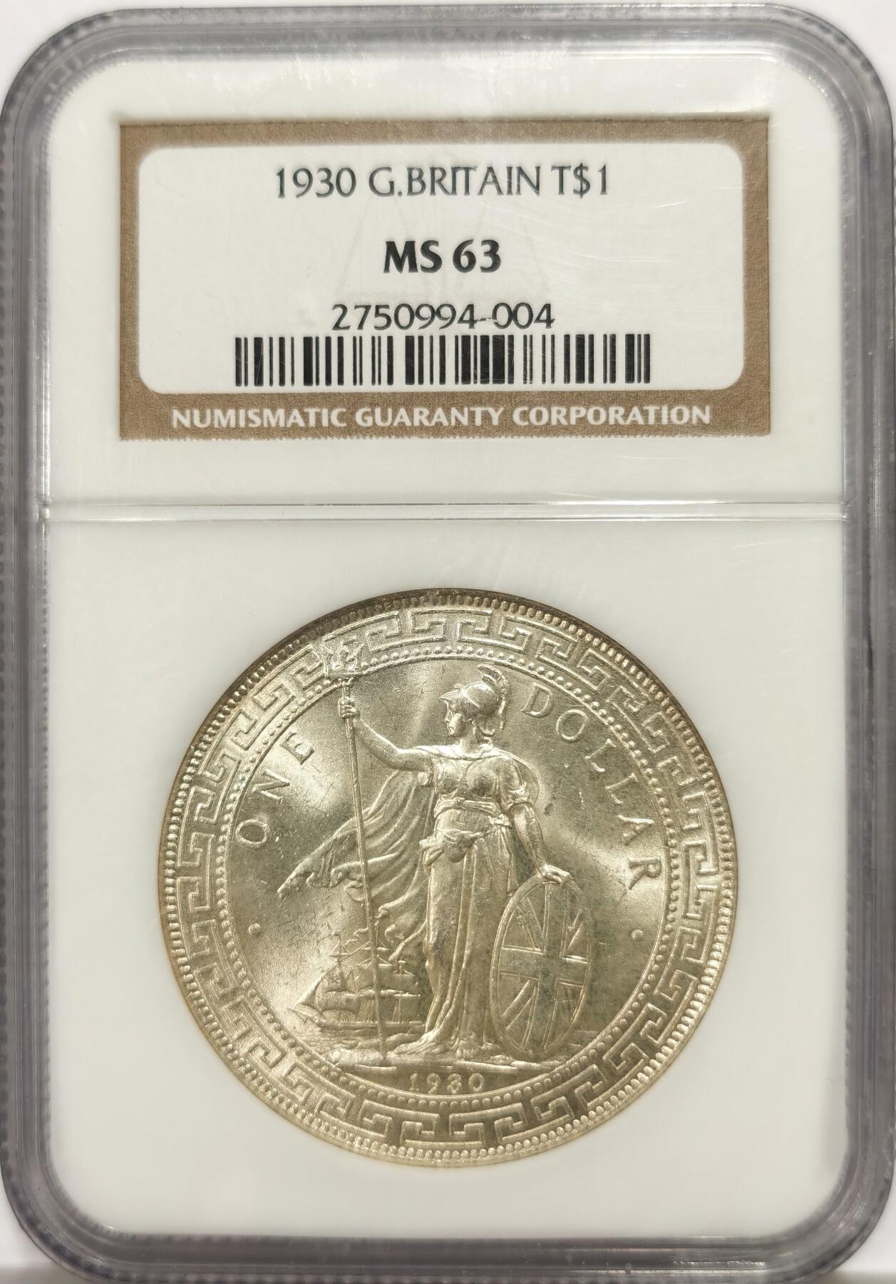 博洋堂“物美丰成”11月精品专场暨第145期（全场包邮） NGC MS63 站洋1930 数量远少于同年B厂 铸打精美 十字转光 NGC老盒低评 收藏好品