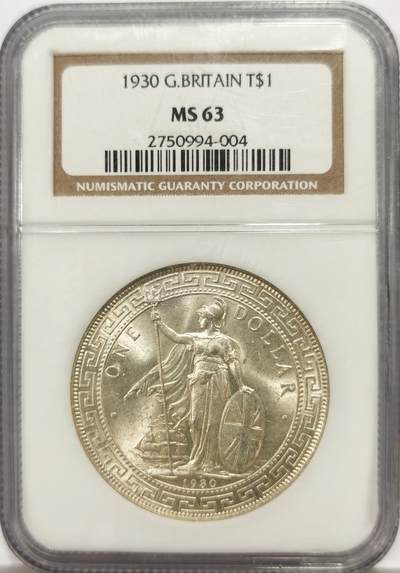 博洋堂“物美丰成”11月精品专场暨第145期（全场包邮） - NGC MS63 站洋1930 数量远少于同年B厂 铸打精美 十字转光 NGC老盒低评 收藏好品