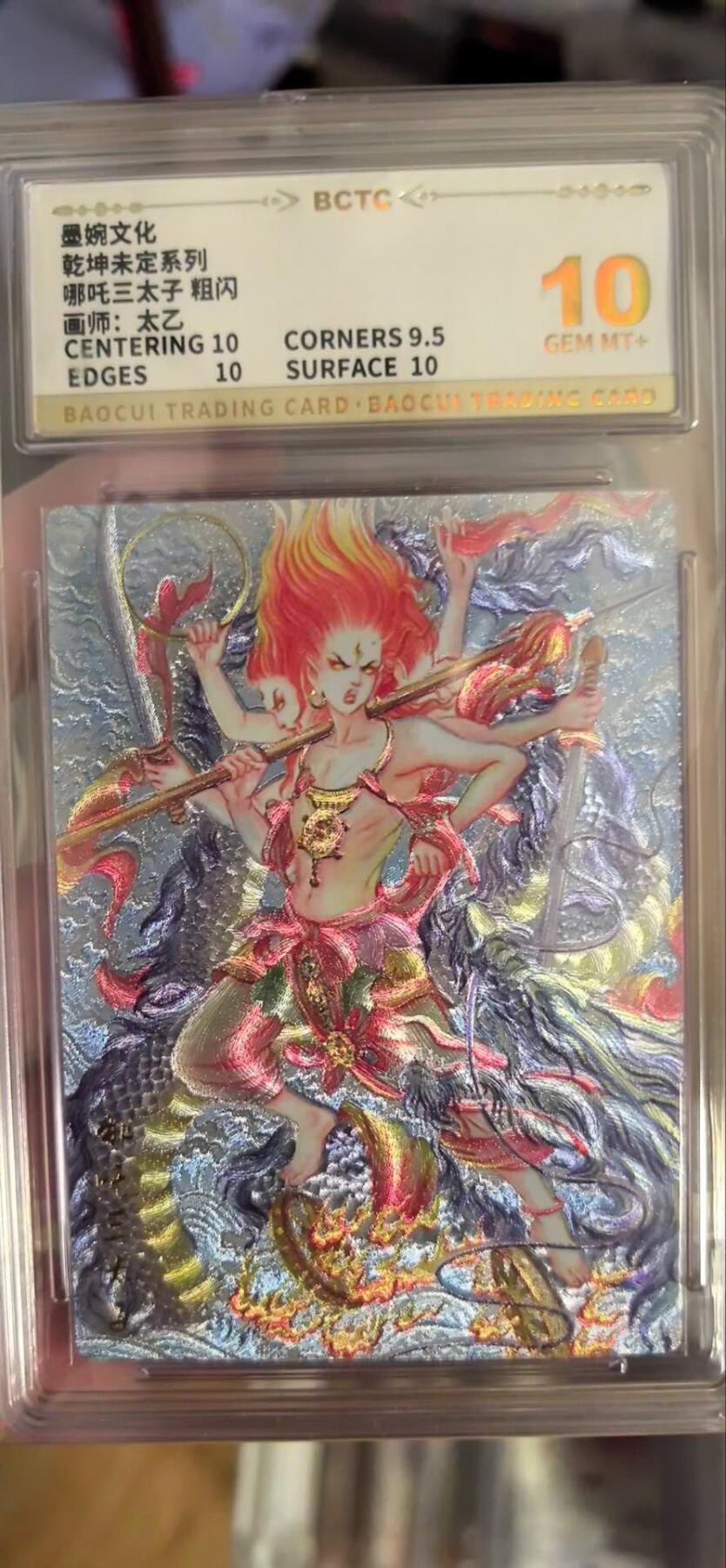 丫丫卡拍第15期【特别福利回馈】11月4日21：30截拍（快速结束别错过）