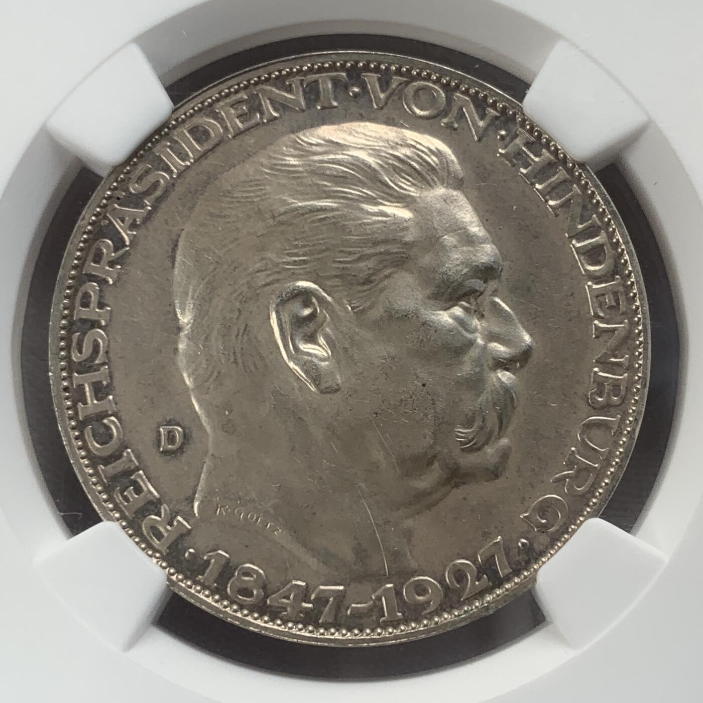 掌中浮雕-藏着的欧洲第040场