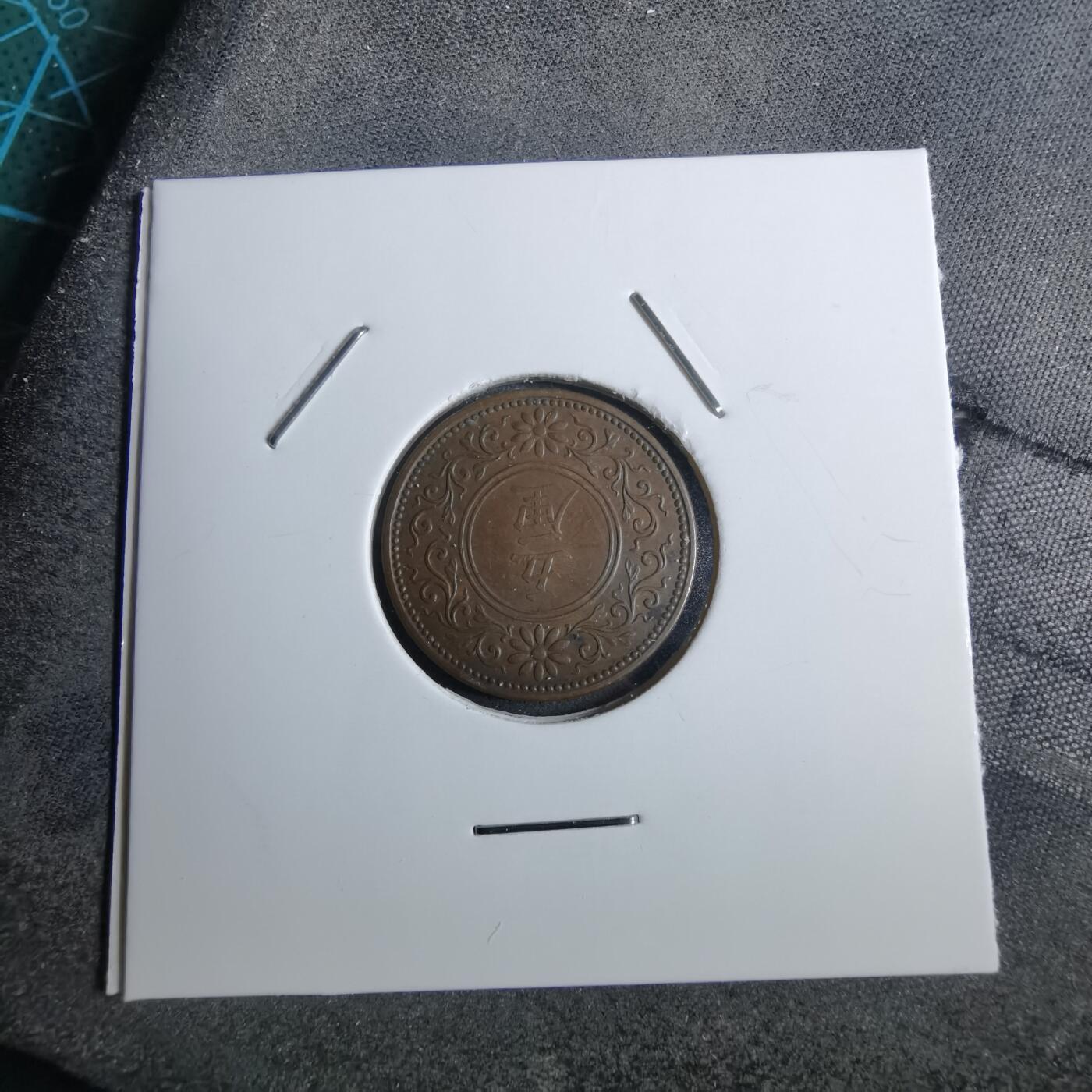 沼泽如烟--第892场