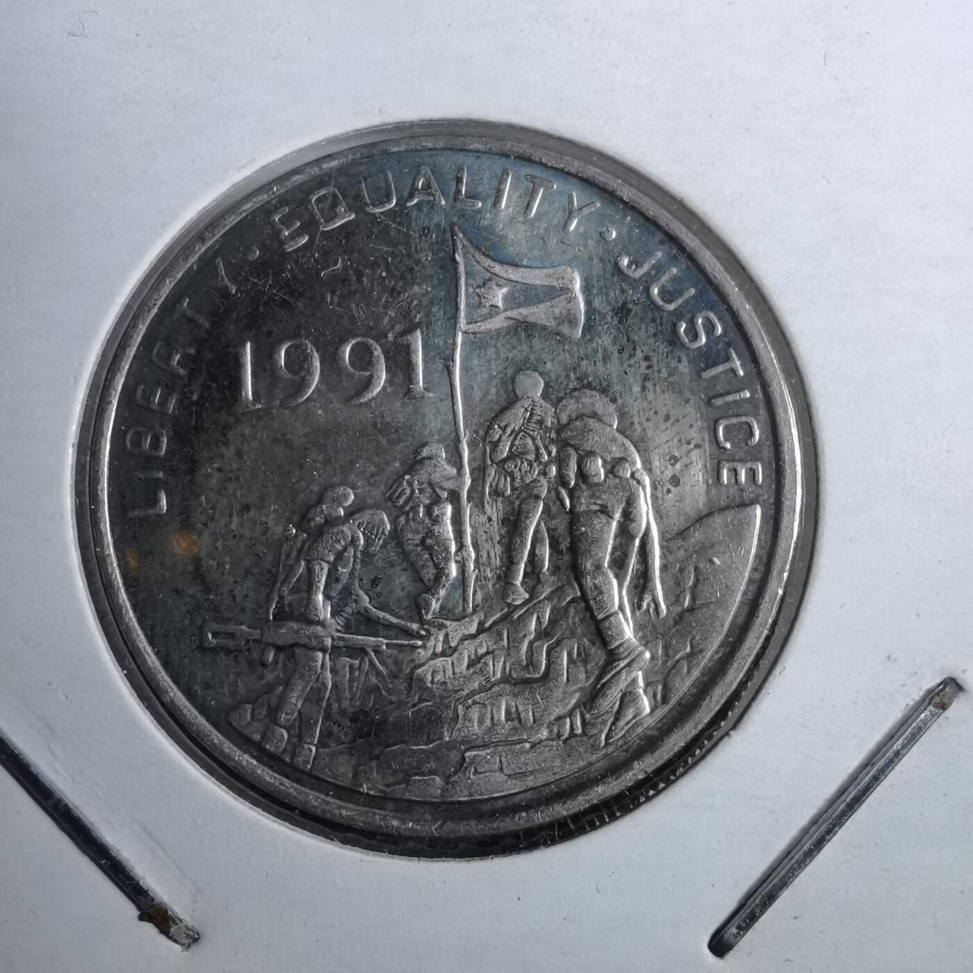 沼泽如烟--第892场