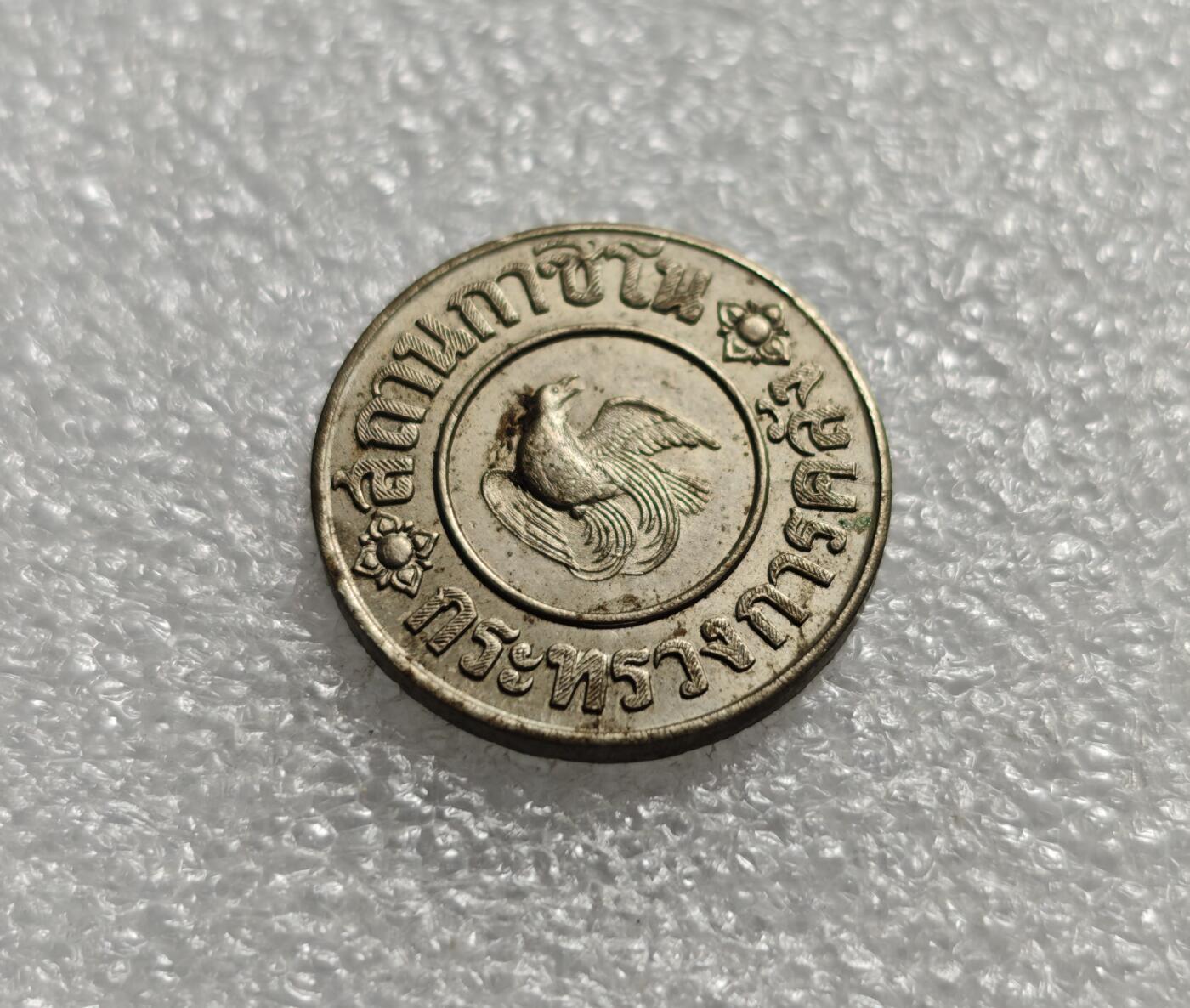 瓶子🏺第215期拍卖会