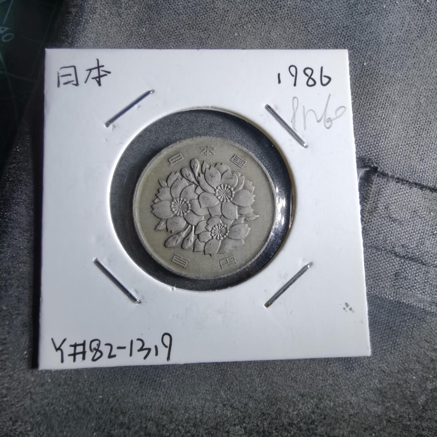 沼泽如烟--第891场