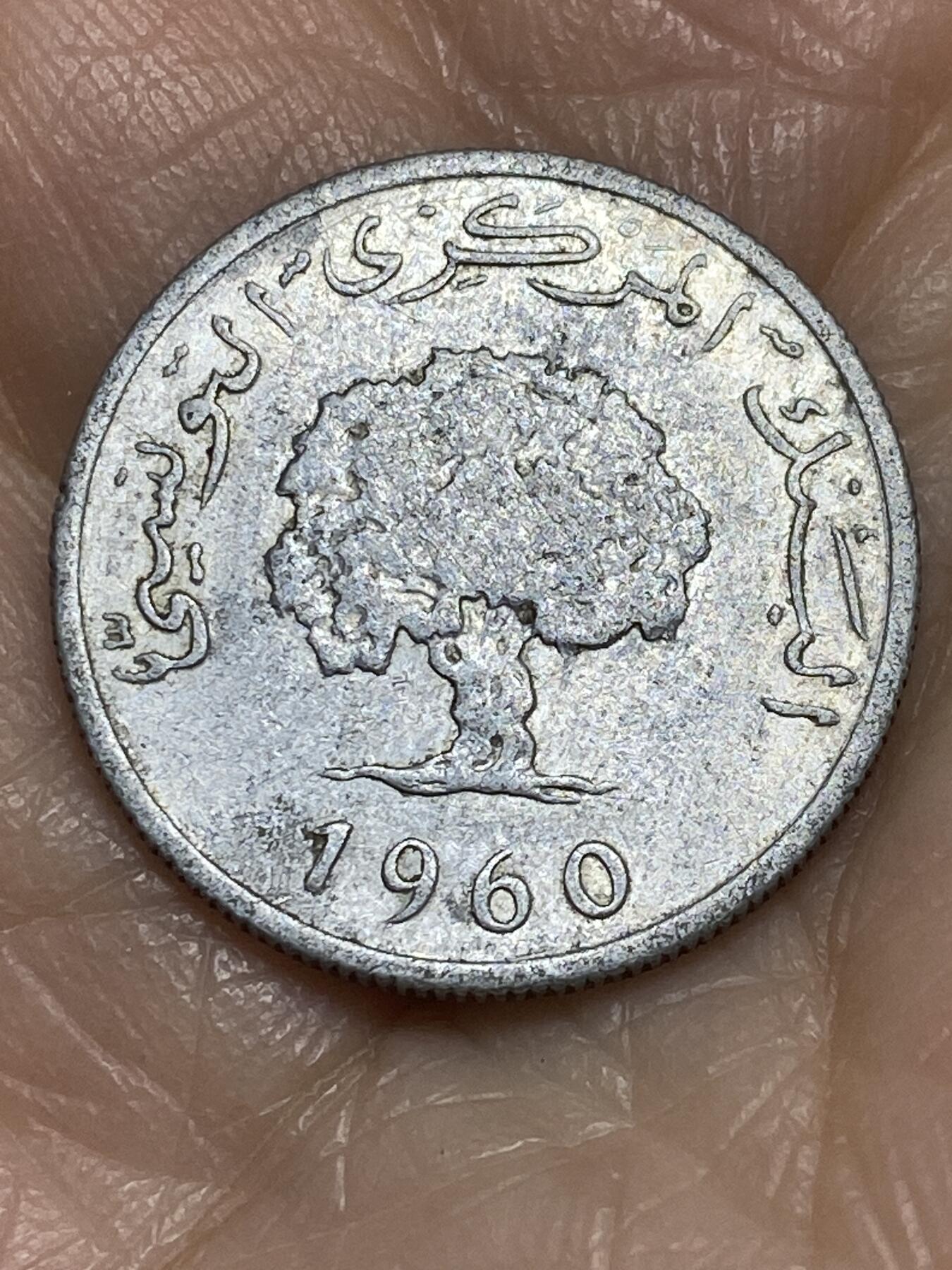 2025年第一百二十二场(总第一百四十八场）外国好品散币(免佣金)