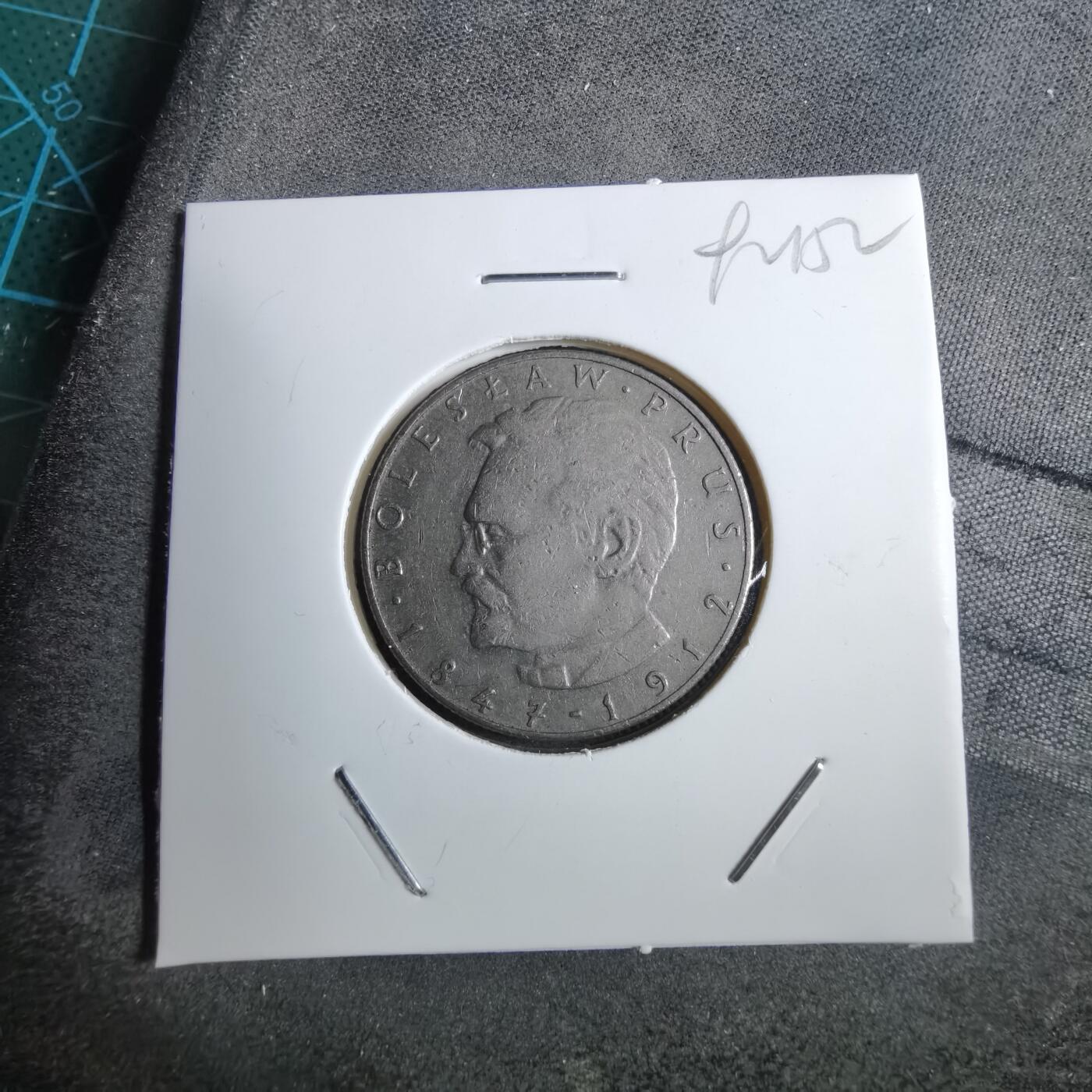 沼泽如烟--第892场