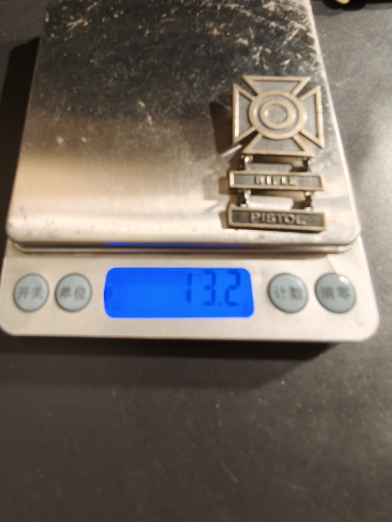 老王徽章第161期