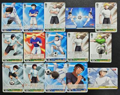 天玑星卡拍第135期《11.6周四截拍》持续收拍收评中 满赠卡需备注 - 足球小将 十五张