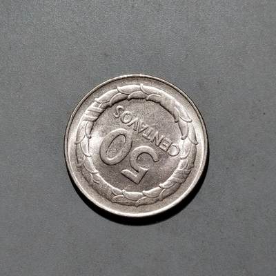 PCAI钱币6-584  硬币小专场 - 外币