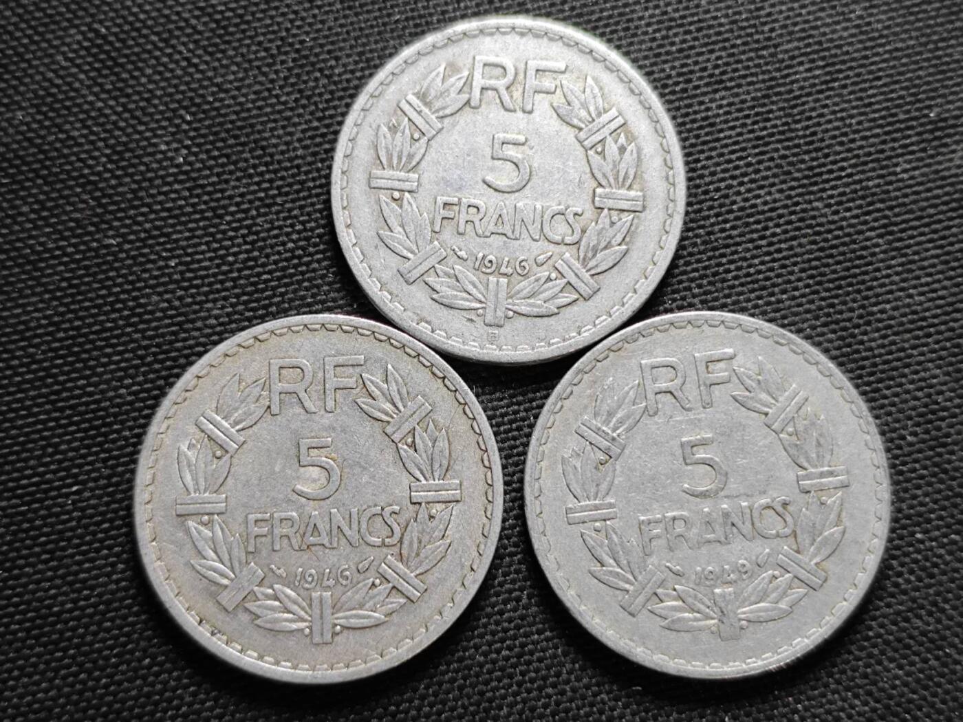 KK钱币收藏小铺  第364场  2月预留时间 周末发货  法国铝币一组13枚