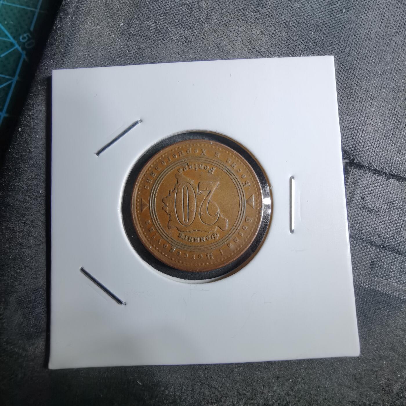 沼泽如烟--第892场