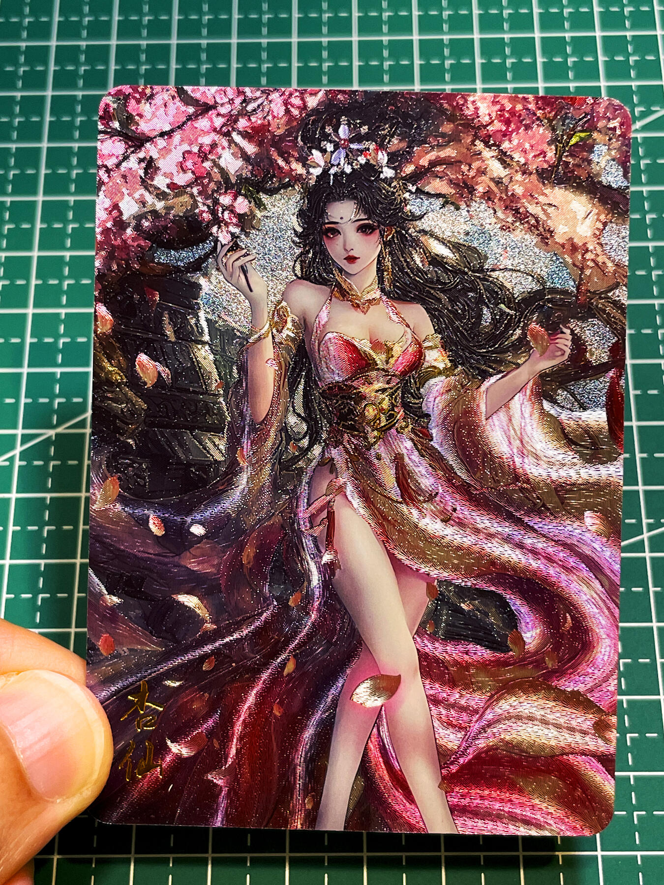 显眼宝36期 11月12日晚21:50截拍 佣金1起 可寄存～ 闲宅卡牌 红尘西游第一弹 半粗 散配 杏仙一张   63*88