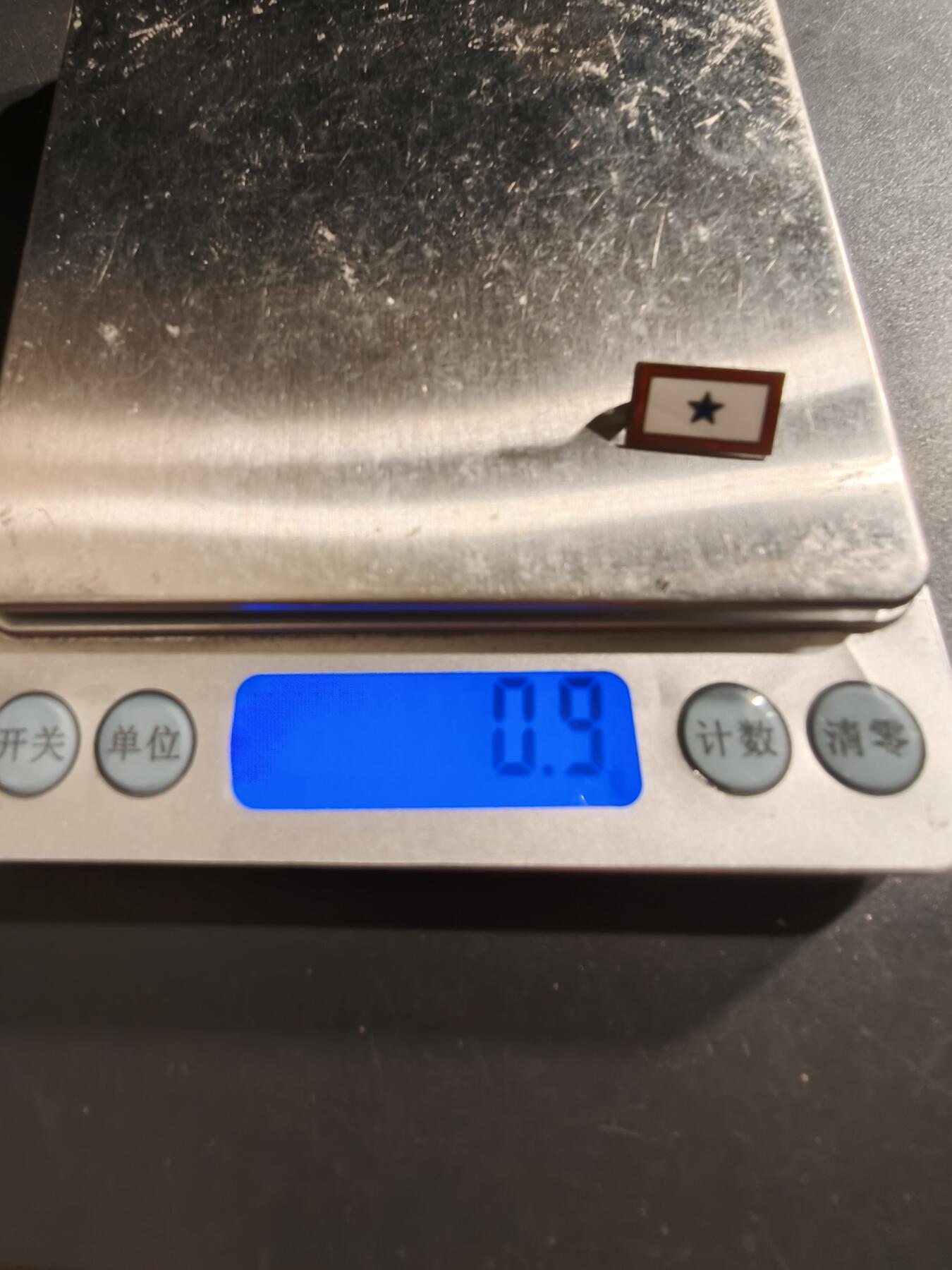 老王徽章第161期