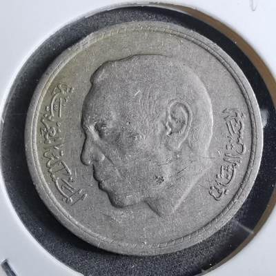 沼泽如烟--第892场 - 摩洛哥1974年1德拉姆