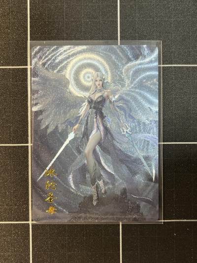 欢迎送拍、免费出卡没坑位费没手续费，各种换旧好卡 - 【彩闪34/36】碳的n次方 冰轮圣母 琅琊卡藏&中秋限定礼盒