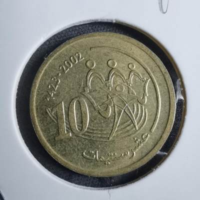 沼泽如烟--第892场 - 摩洛哥2002年10分