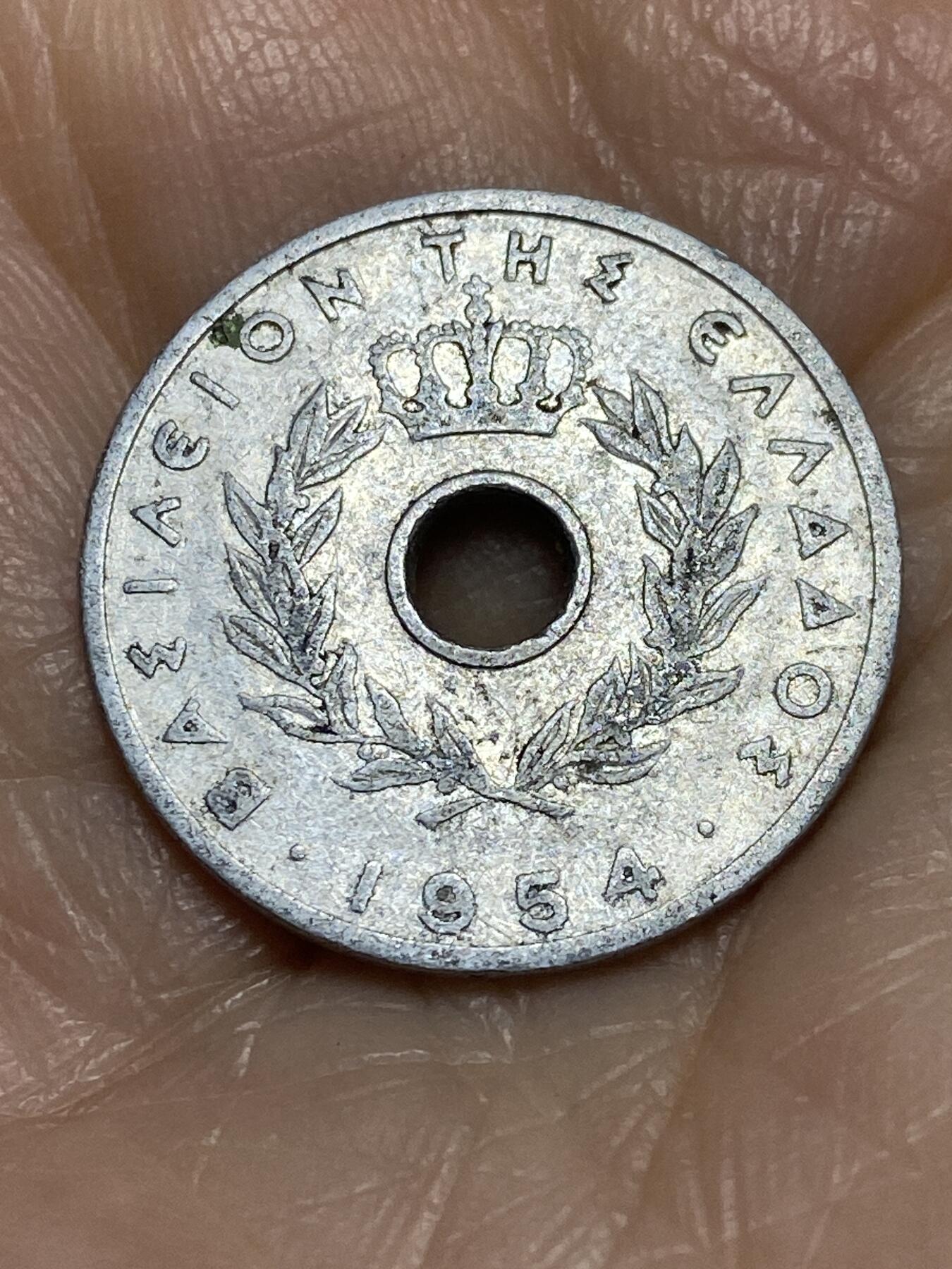 2025年第一百二十二场(总第一百四十八场）外国好品散币(免佣金) 希腊王国1954年10雷普塔(保罗一世时期)