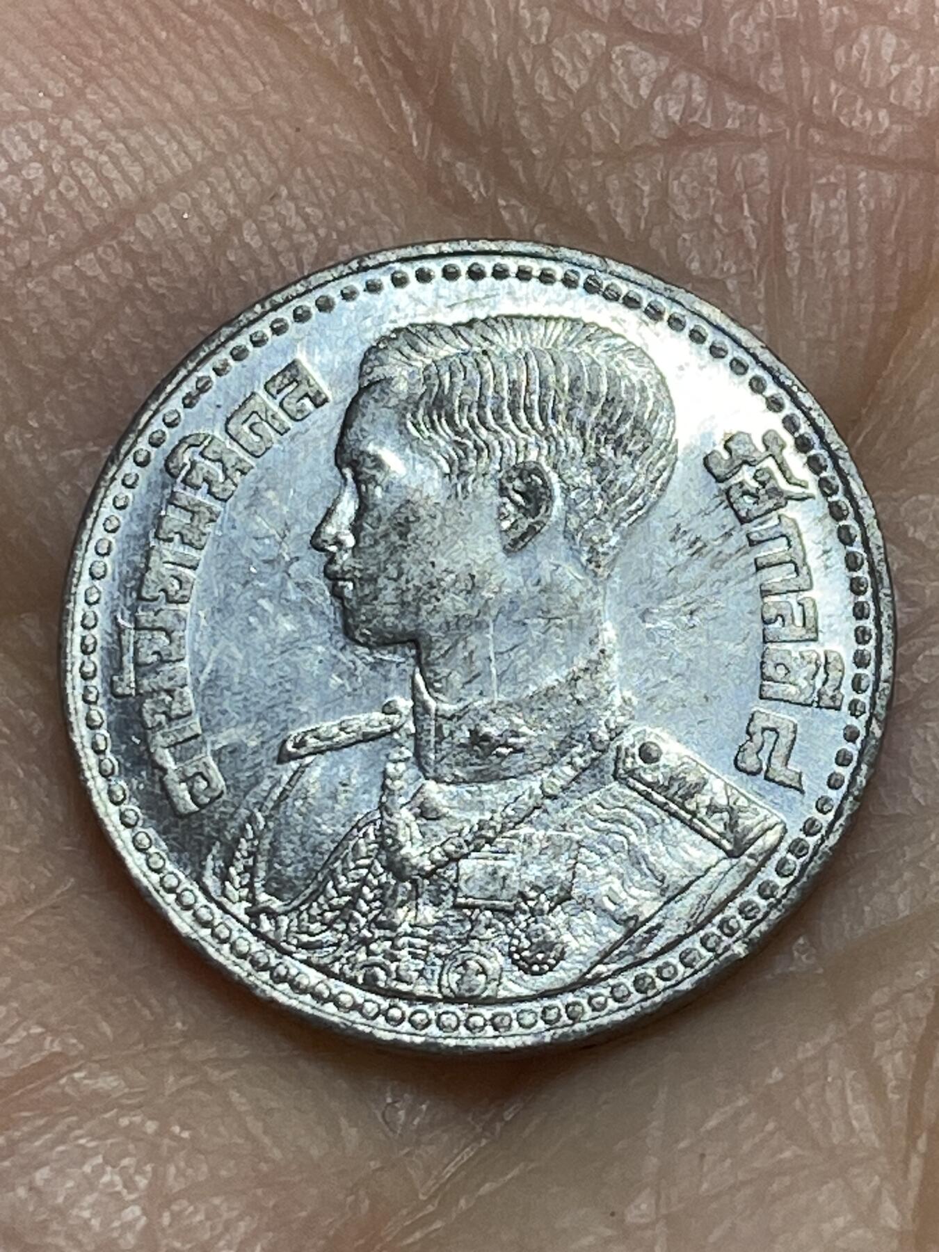 2025年第一百二十三场(总第一百四十九场）外国好品散币(免佣金) 好品–泰国🇹🇭1946年10萨当